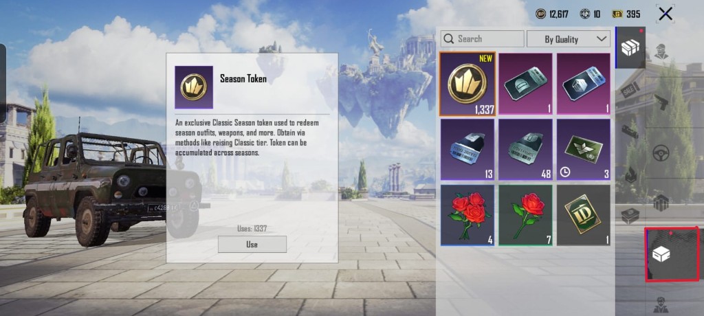 BGMI inventory screen with the Treasures tab highlighted