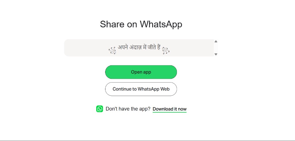 Sharing a stylish Hindi WhatsApp status — ꧁ अपने अंदाज़ में जीते हैं ꧂ — pre-filled on the WhatsApp share screen from the Hindi stylish fonts generator.